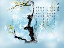 没有你的日子，我该如何习惯这撕心裂肺的悲伤